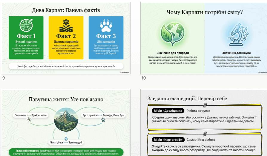0901mvjs-3e55-894x524.png
