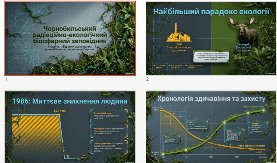 0901mvn6-99b9-909x535.png