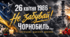 Розтяжка до 40 річчя Чорнобильскої катастрофи "26 квітня 1986 - Чорнобиль... пам'ятаємо, дякуємо, незабуваєм
