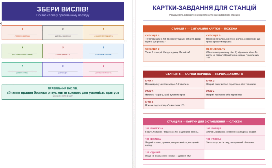 0901mw13-dcf3-940x582.png