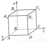 0901mw8h-0fed-155x140.png