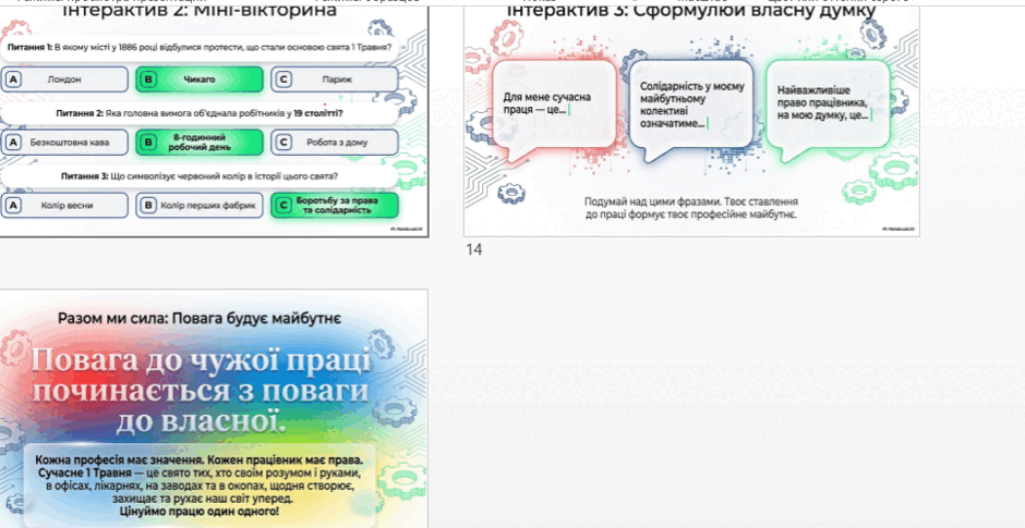 0901mwj0-baea-940x485.png