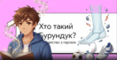0901mwtf-2a2c-132x68.png