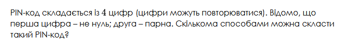 0901mx4e-1f9b-679x86.png