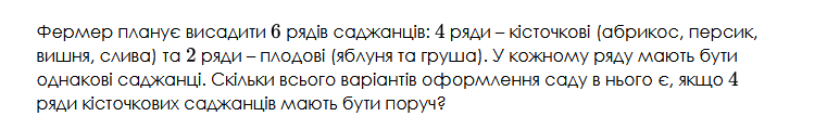 0901mx4l-fdec-761x119.png