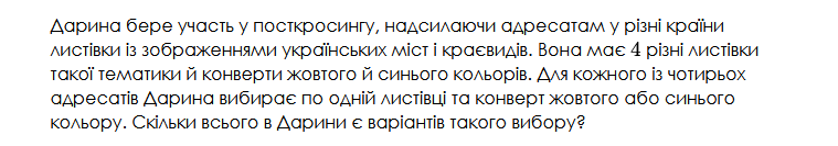 0901mx51-d2fa-759x133.png