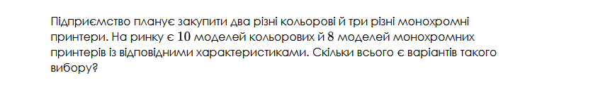 0901mx5d-5ed5-861x138.png