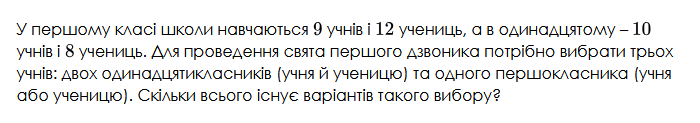 0901mx5j-335a-700x123.png
