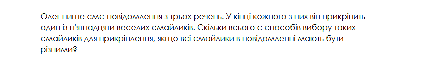 0901mx5w-25c1-866x130.png