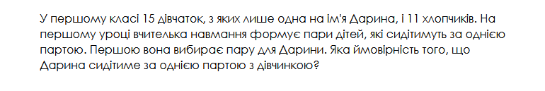 0901mx65-f763-770x129.png