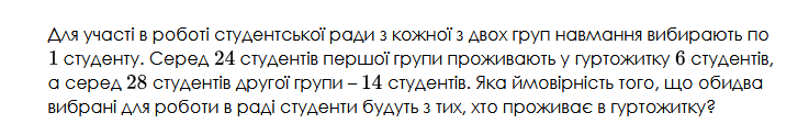 0901mx6d-5252-737x123.png