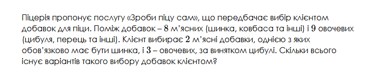 0901mx6t-b16b-747x145.png