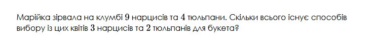 0901mx71-c541-760x94.png