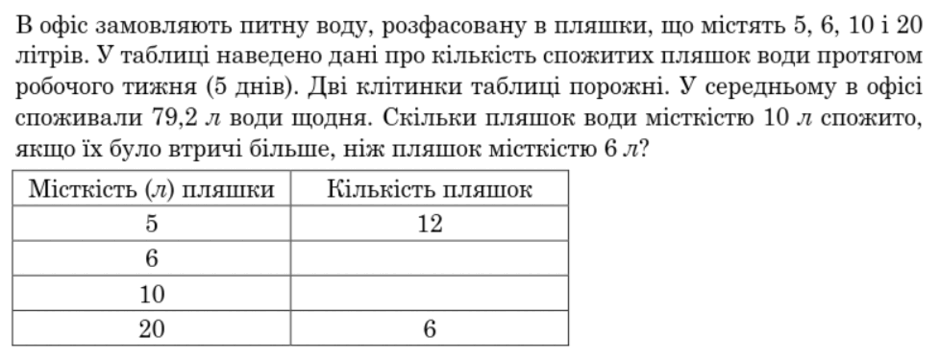 0901mx7d-7390-940x360.png