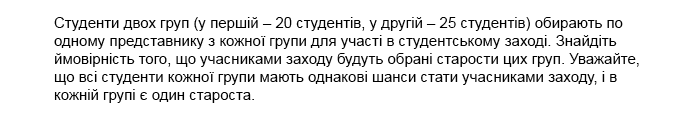 0901mx7g-c5ce-678x115.png