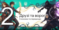 0901mxa9-6fd9-235x122.png