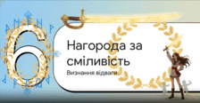 0901mxat-88bd-224x116.png