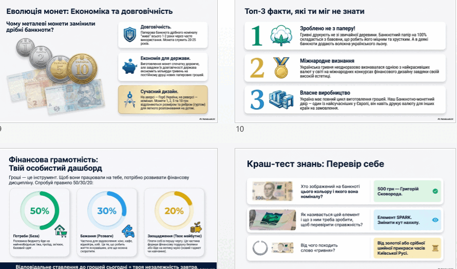 0901mxde-525d-890x525.png