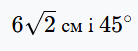 0901mxh5-ae3a-138x51.png