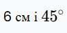 0901mxh9-4f5d-98x48.png