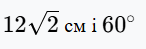 0901mxhc-518e-146x49.png