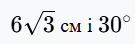 0901mxhh-b3c3-135x44.png