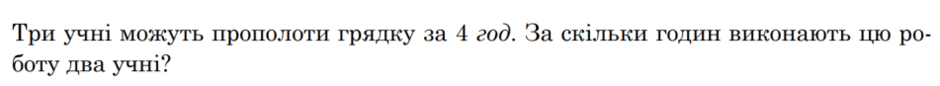 0901mxhm-b2e4-940x86.png