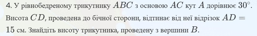 0901mxhv-d23d-830x119.png