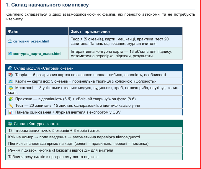 0901my9d-549b-858x722.png