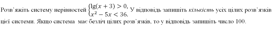 0901myc9-fd13-940x101.png