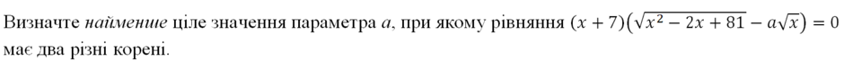 0901myeu-dd34-940x78.png