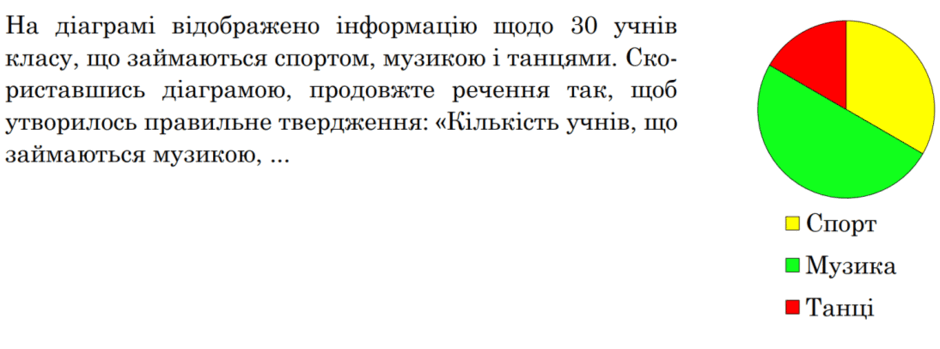 0901myh2-ed5e-940x349.png