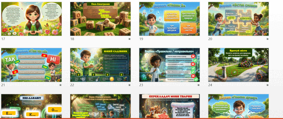 0901myvv-c7ce-940x398.png