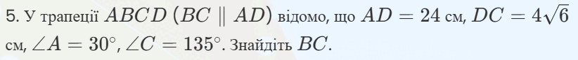 0901myzj-b516-822x86.png