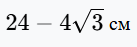 0901myzs-4bed-137x47.png