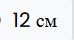 0901myzv-92da-74x40.png