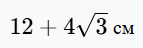 0901myzz-bef0-143x48.png