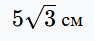 0901mz17-17b3-94x41.png