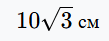 0901mz18-5880-109x41.png