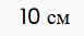0901mz1a-fed5-77x33.png