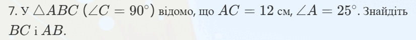 0901mz1g-fc90-826x80.png