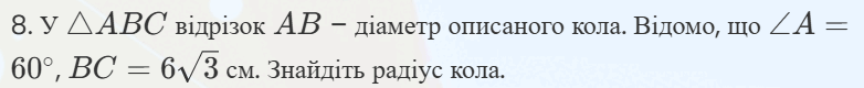 0901mz2n-7d49-782x80.png