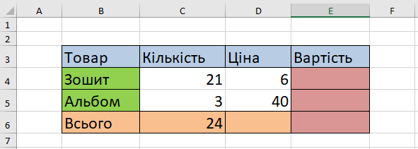0901mz36-3837-591x211.png