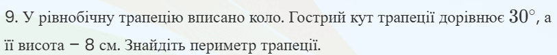 0901mz37-6852-813x81.png