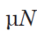 0901mzhg-9835-42x45.png