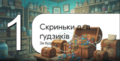 0901mzzt-1a59-243x125.png