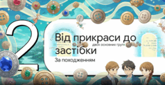 0901mzzu-7b82-238x123.png