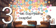0901mzzx-d3d0-235x121.png
