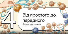 0901mzzy-e121-237x121.png