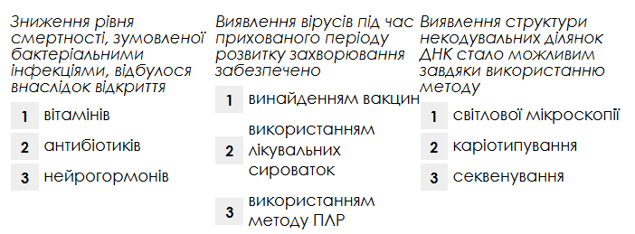 0901n0cx-2c3b-702x259.png